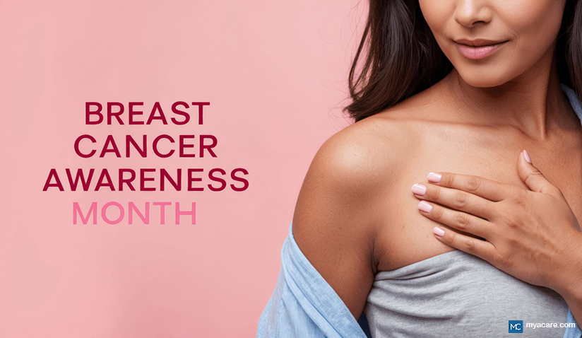 EDUCATE YOURSELF, TAKE CARE OF YOURSELF THIS BREAST CANCER AWARENESS MONTH